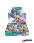 Pokémon TCG Japanese Scarlet & Violet Battle Partners Booster Box SV9