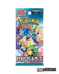 Pokémon TCG Japanese Scarlet & Violet Battle Partners Booster Box SV9
