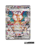 Scarlet & Violet: Black Crystal Blazing Jumbo Booster Box (S-Chinese)