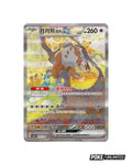 Scarlet & Violet: Brilliant Fantasy Jumbo Booster Box (S-Chinese)