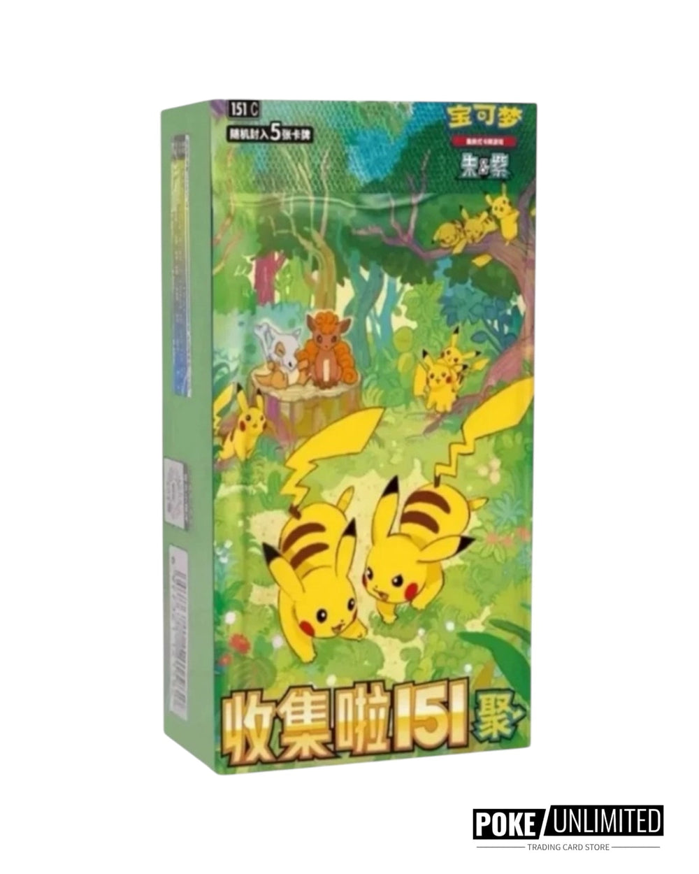 Scarlet & Violet: Collect 151 Gathering Standard Booster Box (S-Chinese)