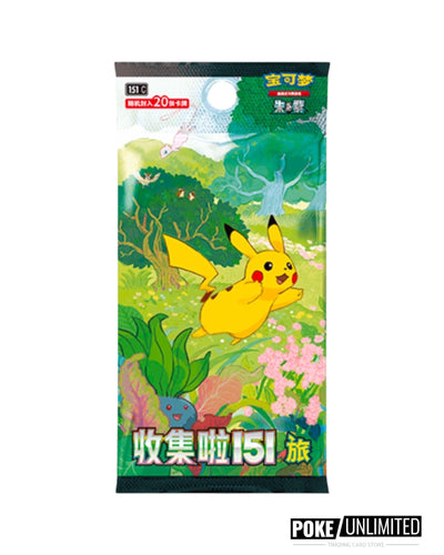 Pokémon TCG Simplified Chinese Scarlet & Violet Collect 151 Journey Jumbo Booster Box 151C