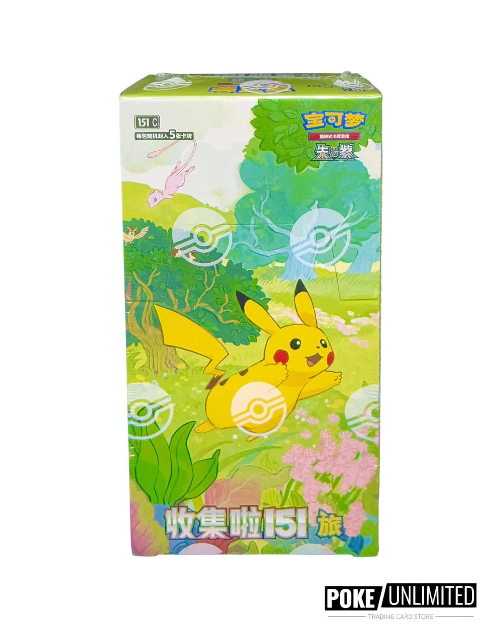 Pokémon TCG Simplified Chinese Scarlet & Violet Collect 151 Journey Standard Booster Box 151C