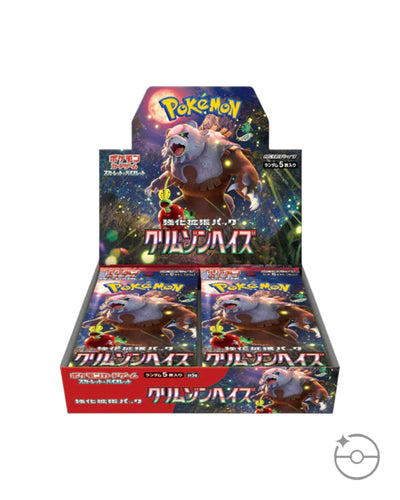 Pokémon TCG Japanese Scarlet & Violet Crimson Haze Booster Box SV5a