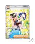 Pokémon TCG Korean Scarlet & Violet Crimson Haze Booster Box SV5a