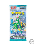 Pokémon TCG Japanese Scarlet & Violet Cyber Judge Booster Box SV5M