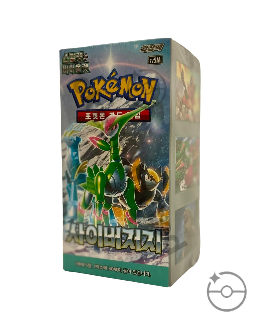 Pokémon TCG Korean Scarlet & Violet Cyber Judge Booster Box SV5M