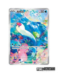 Pokémon TCG Simplified Chinese Scarlet & Violet Eternal Beginning Standard Booster Box CSV1C