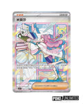 Pokémon TCG Simplified Chinese Scarlet & Violet Eternal Beginning Standard Booster Box CSV1C