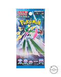 Pokémon TCG Japanese Scarlet & Violet Future Flash Booster Box SV4M
