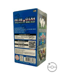 Pokémon TCG Korean Scarlet & Violet Future Flash Booster Box SV4M