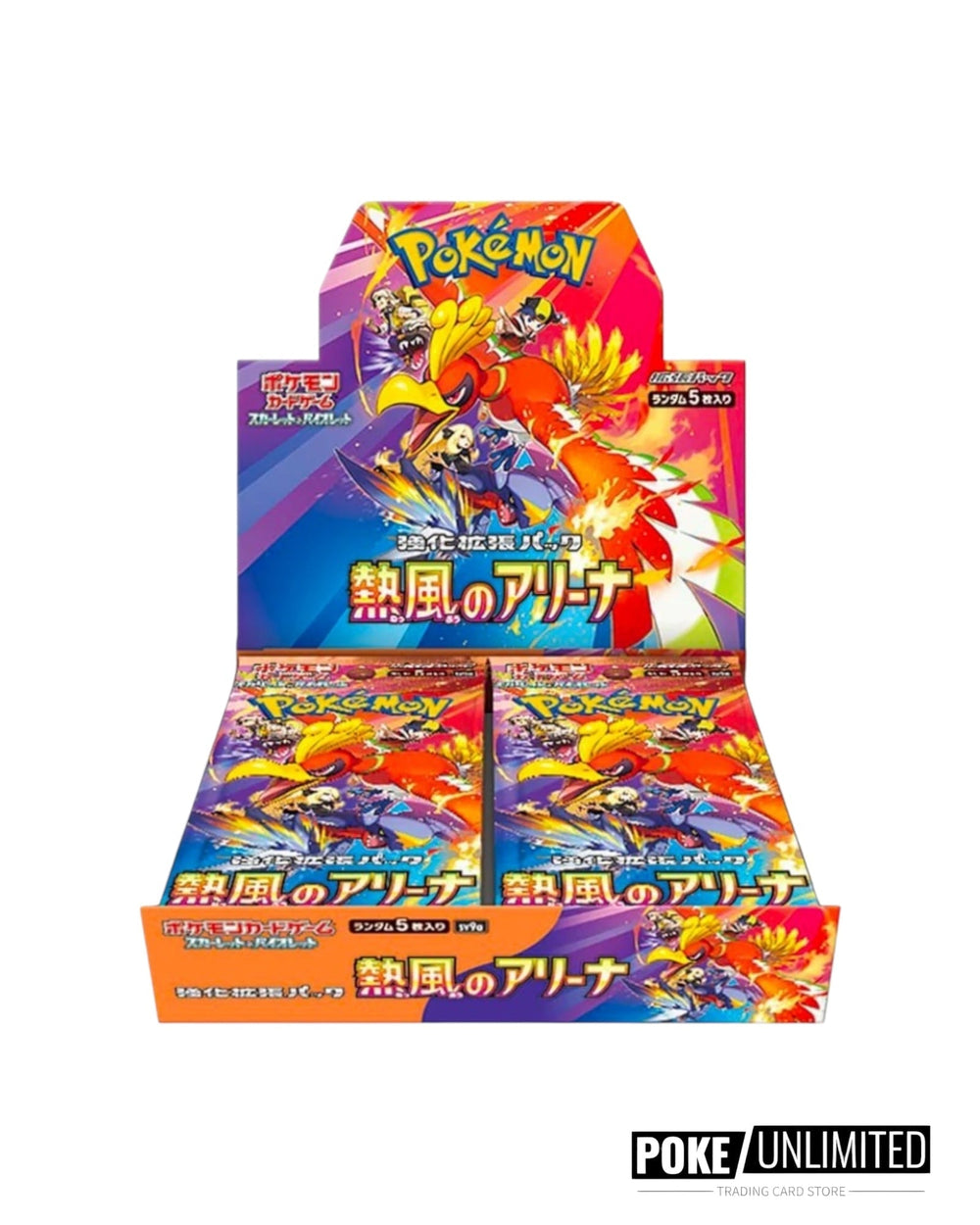 Pokémon TCG Japanese Scarlet & Violet Heat Wave Arena Booster Box SV9a