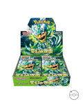 Pokémon TCG Japanese Scarlet & Violet Mask of Change Booster Box SV6