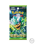 Pokémon TCG Korean Scarlet & Violet Mask of Change Booster Box SV6