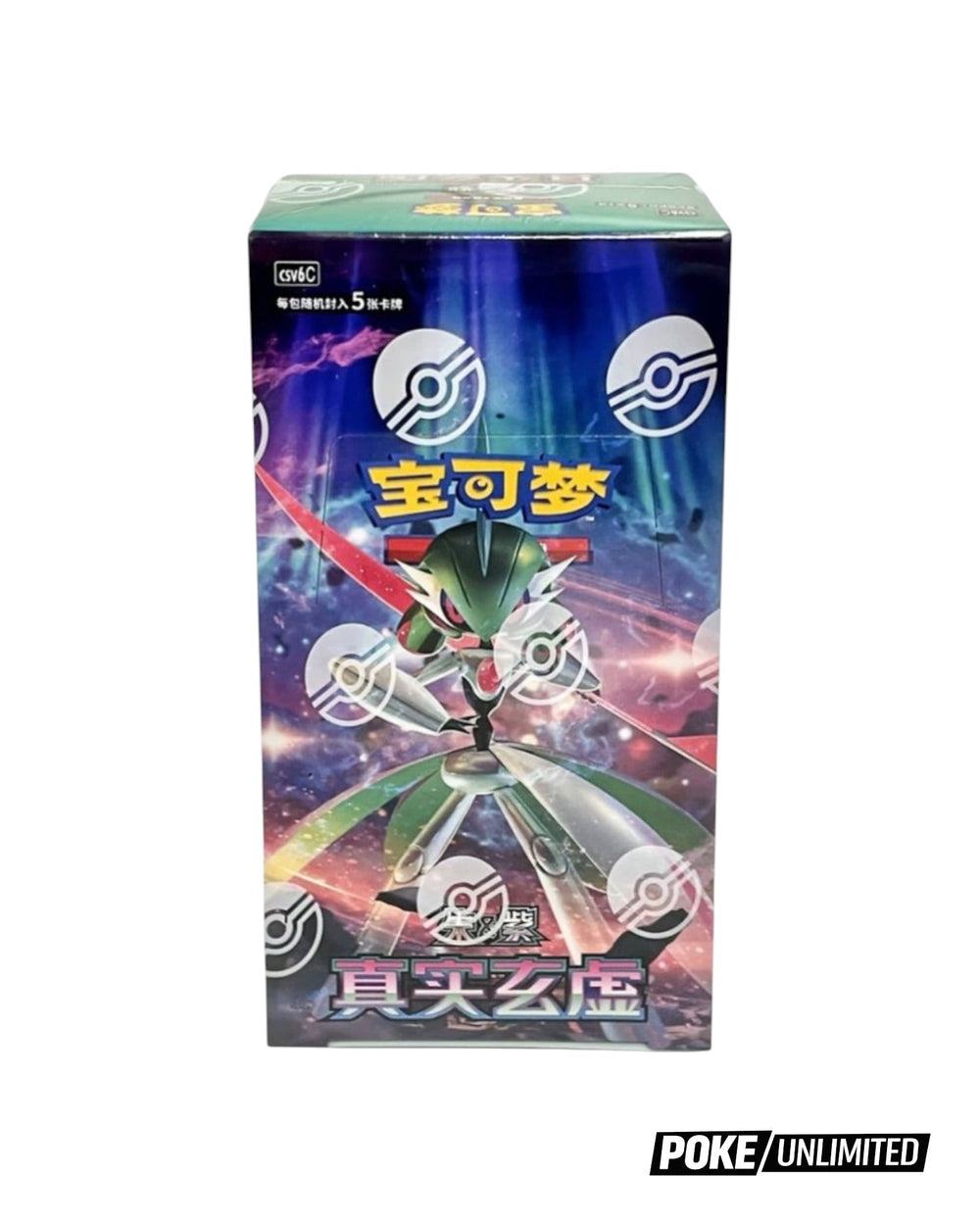 Scarlet & Violet: Mystic & Void Standard Booster Box (S-Chinese)