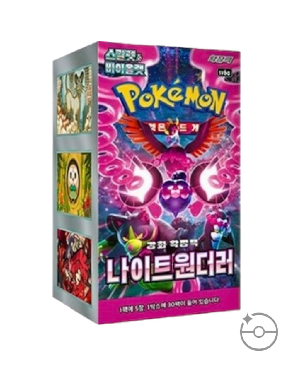 Pokémon TCG Korean Scarlet & Violet Night Wanderer Booster Box SV6a