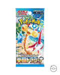 Pokémon TCG Japanese Scarlet & Violet Paradise Dragona Booster Box SV7a
