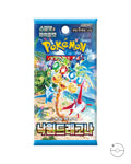 Pokémon TCG Korean Scarlet & Violet Paradise Dragona Booster Box SV7a