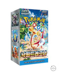 Pokémon TCG Korean Scarlet & Violet Paradise Dragona Booster Box SV7a