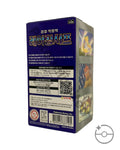 Pokémon TCG Korean Scarlet & Violet Raging Surf Booster Box SV3a