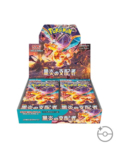 Pokémon TCG Japanese Scarlet & Violet Ruler of the Black Flame Booster Box SV3