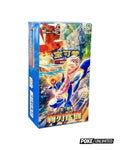 Scarlet & Violet: Sharp Blade Awakening Standard Booster Box (S-Chinese)