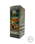 Pokémon TCG Korean Scarlet & Violet Shiny Treasure ex Booster Box SV4a