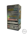 Pokémon TCG Korean Scarlet & Violet Shiny Treasure ex Booster Box SV4a