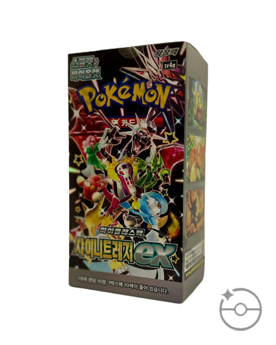 Pokémon TCG Korean Scarlet & Violet Shiny Treasure ex Booster Box SV4a