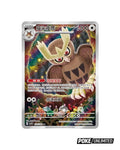 Pokémon TCG Simplified Chinese Stellar Crystal Standard Booster Box CSV9C