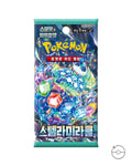 Pokémon TCG Korean Scarlet & Violet Stellar Miracle Booster Box SV7