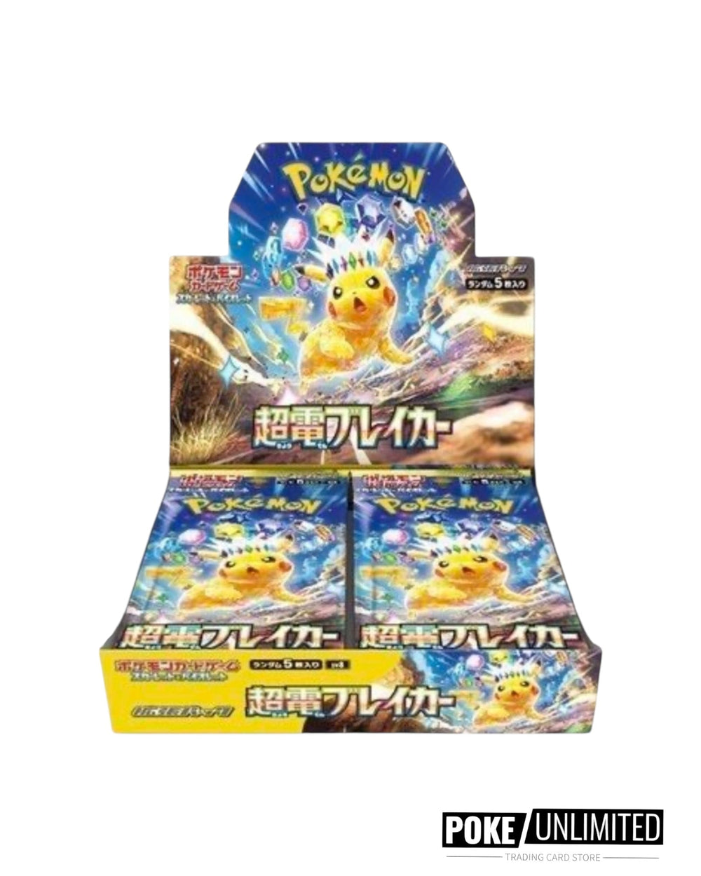 Pokémon TCG Japanese Scarlet & Violet Supercharged Breaker Booster Box SV8