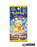 Pokémon TCG Korean Scarlet & Violet Supercharged Breaker Booster Box SV8