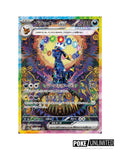 Pokémon TCG Japanese Scarlet & Violet Terastal Festival ex Booster Box SV8a