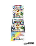 Pokémon TCG Scarlet & Violet Terastal Festival ex Booster Box – Traditional Chinese