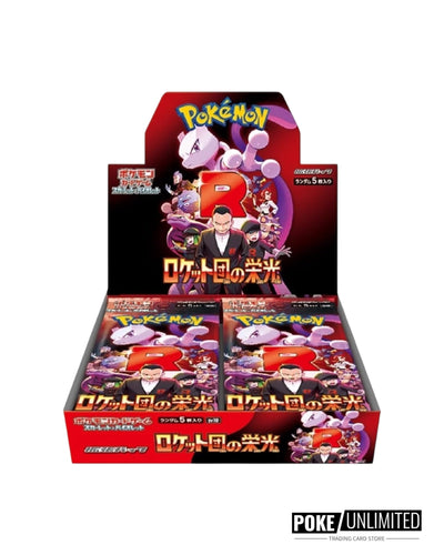 Pokémon TCG Japanese Scarlet & Violet The Glory of Team Rocket Booster Box SV10