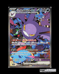 Pokémon TCG Japanese Scarlet & Violet The Glory of Team Rocket Booster Box SV10