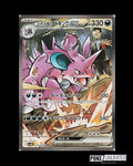 Pokémon TCG Japanese Scarlet & Violet The Glory of Team Rocket Booster Box SV10