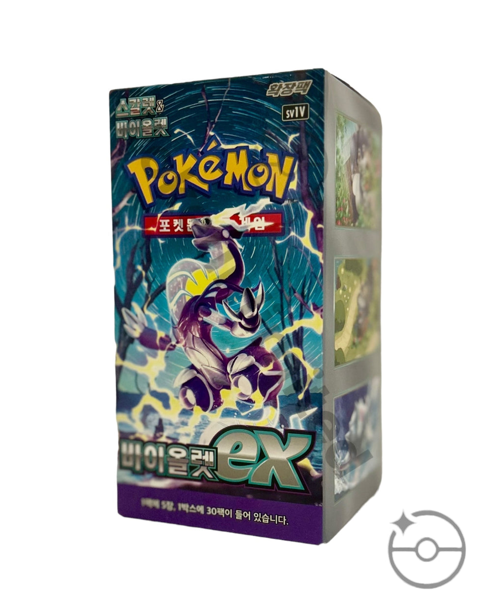 Pokémon TCG Korean Scarlet & Violet - Violet ex Booster Box SV1V