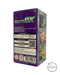 Pokémon TCG Korean Scarlet & Violet - Violet ex Booster Box SV1V