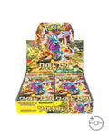 Pokémon TCG Japanese Scarlet & Violet Wild Force Booster Box SV5K
