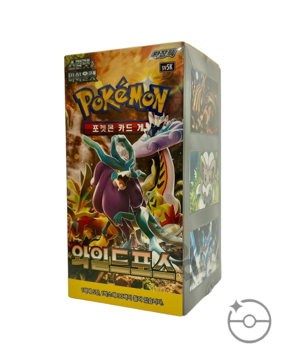 Pokémon TCG Korean Scarlet & Violet Wild Force Booster Box SV5K