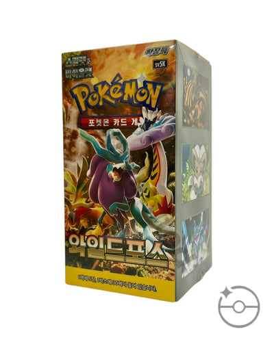 Pokémon TCG Korean Scarlet & Violet Wild Force Booster Box SV5K