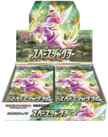 Space Juggler Japanese Booster Box