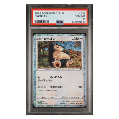 Snorlax #016 Pokemon Classic Japanese PSA 10