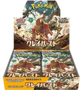 Clay Burst Japanese Booster Box