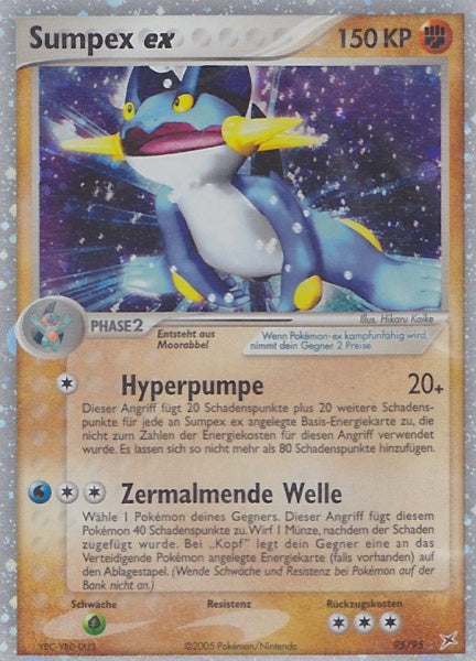 Sumpex EX (95/95) GERMAN
