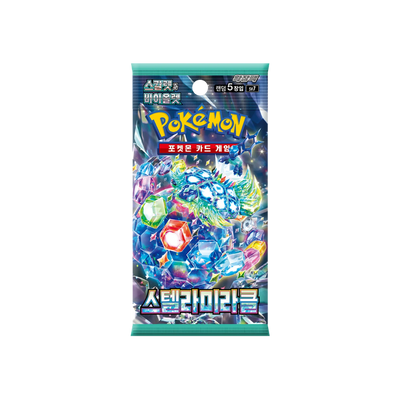 Pokemon: Korean Stellar Miracle Booster Pack (SV7)