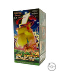 Pokémon TCG Korean Sword & Shield Amazing Volt Tackle Booster Box S4