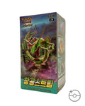 Pokémon TCG Korean Sword & Shield Blue Sky Stream Booster Box S7R